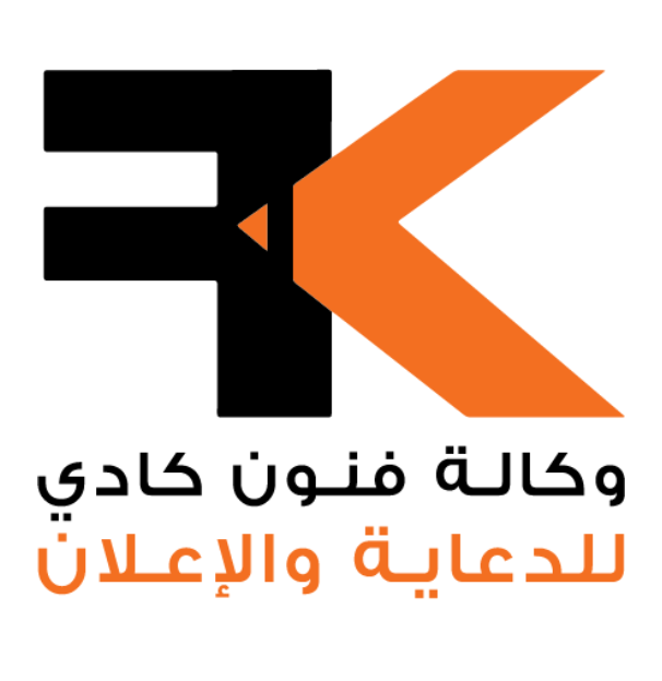 وكالة فنون كادي